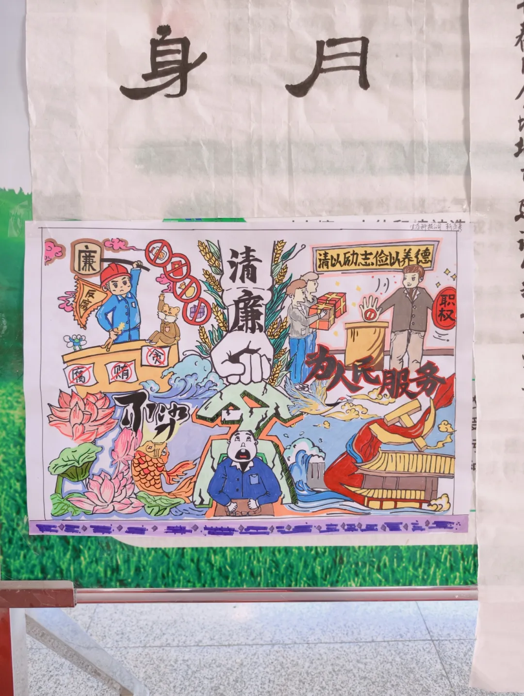 图片