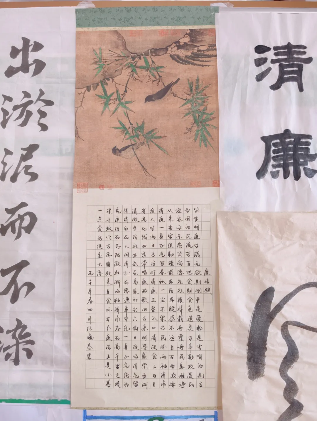 图片