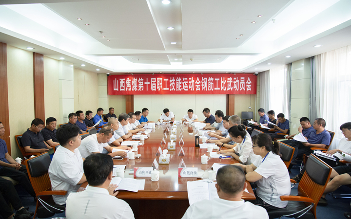 微信图片_20190724191413_副本.jpg