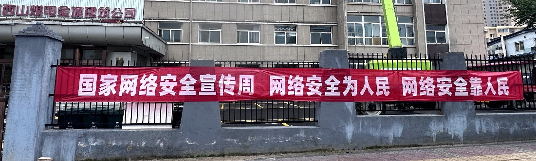 微信图片_20250917150852_384_25.jpg
