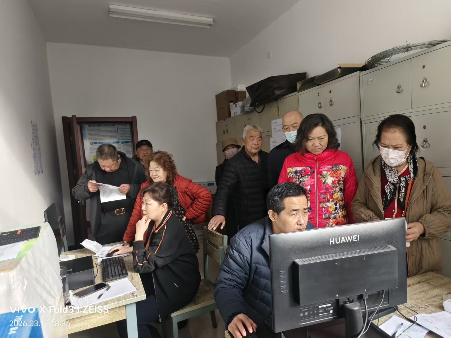 微信图片_20260317172415_15_49.jpg 微信图片_20260317172415_15_49.jpg