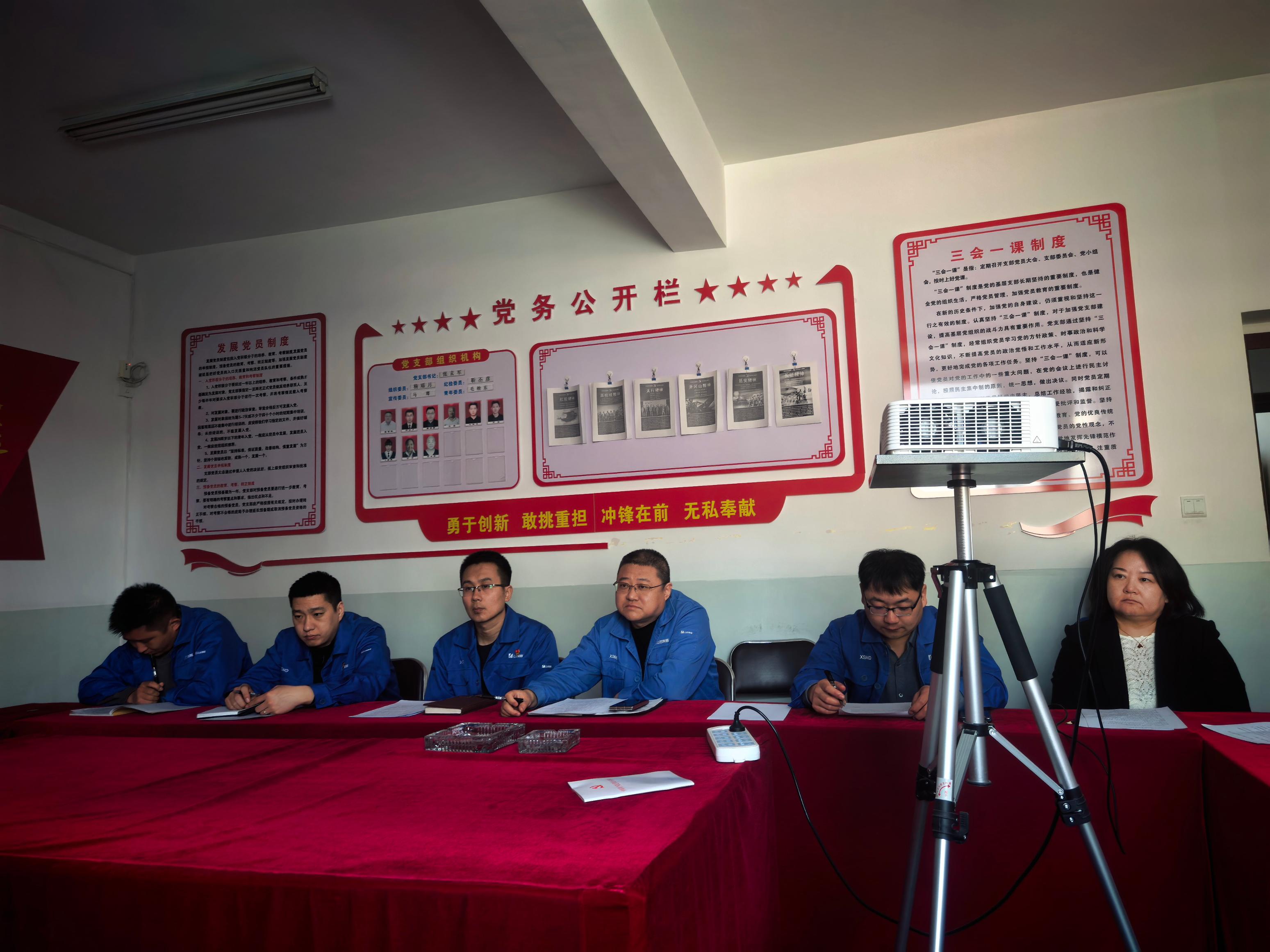 微信图片_20260324171952_163_15.jpg 微信图片_20260324171952_163_15.jpg