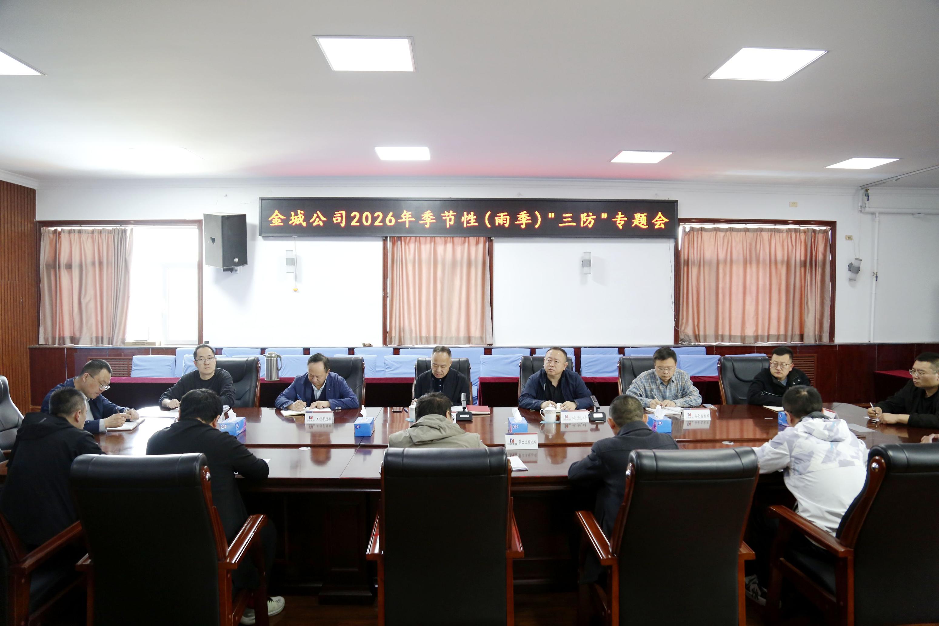 微信图片_20260409165505_957_50.jpg 微信图片_20260409165505_957_50.jpg